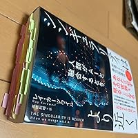 シンギュラリティ K Crash Rides – Zildjian